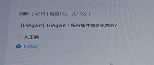 2-44.jpg