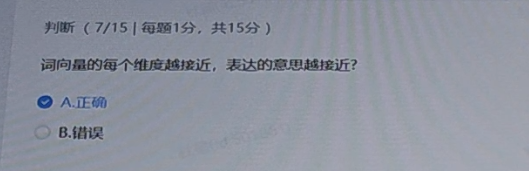 2-47.jpg